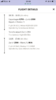 97F13B30-ED51-41D3-AB4F-07792236F68F.png