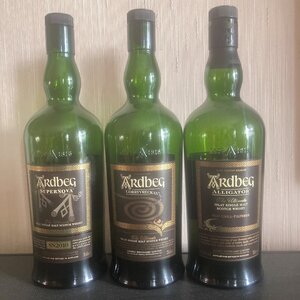 Ardbeg.jpg