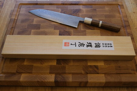 Kajiwara-3.jpg