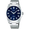 SARB045_case__04467.1337700738.1280.1280.jpg