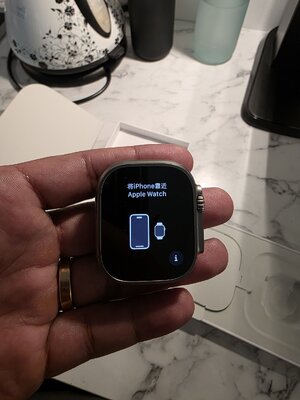 20250829_102936.jpg