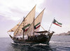AlGhazeer.jpg