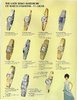 1969 Seiko Catalog4.jpg