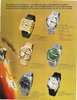 1969 Seiko Catalog9.jpg