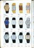 1975 Seiko Catalog.V2-page-011.jpg