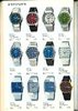 1975 Seiko Catalog.V2-page-029.jpg