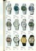 1975 Seiko Catalog.V2-page-048.jpg