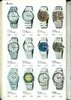 1975 Seiko Catalog.V2-page-049.jpg