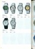 1975 Seiko Catalog.V2-page-051.jpg