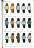 1975 Seiko Catalog.V2-page-079.jpg