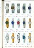 1975 Seiko Catalog.V2-page-083.jpg