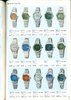 1975 Seiko Catalog.V2-page-097.jpg