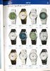 1976 Seiko Catalog.V1-page-018.jpg