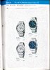 1976 Seiko Catalog.V1-page-046.jpg