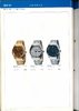 1976 Seiko Catalog.V1-page-049.jpg