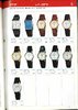 1976 Seiko Catalog.V1-page-057.jpg