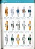 1976 Seiko Catalog.V1-page-065.jpg