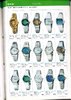 1976 Seiko Catalog.V1-page-080.jpg