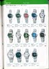 1976 Seiko Catalog.V1-page-084.jpg