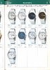 1977 Seiko Catalog.V1-page-008.jpg