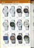 1977 Seiko Catalog.V1-page-017.jpg