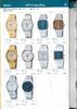 1977 Seiko Catalog.V1-page-020.jpg