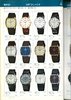 1977 Seiko Catalog.V1-page-025.jpg