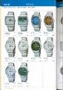 1977 Seiko Catalog.V1-page-035.jpg