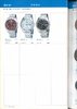 1977 Seiko Catalog.V1-page-037.jpg