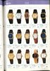 1977 Seiko Catalog.V1-page-069.jpg