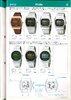 1977 Seiko Catalog.V1-page-102.jpg