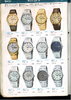 1978 Seiko Catalog.V2-013.jpg