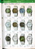 1978 Seiko Catalog.V2-020.jpg