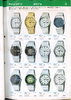 1978 Seiko Catalog.V2-022.jpg