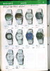 1978 Seiko Catalog.V2-023.jpg