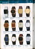 1978 Seiko Catalog.V2-030.jpg