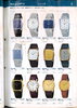 1978 Seiko Catalog.V2-031.jpg