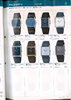 1978 Seiko Catalog.V2-033.jpg