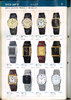 1978 Seiko Catalog.V2-034.jpg