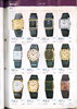 1978 Seiko Catalog.V2-041.jpg