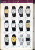 1978 Seiko Catalog.V2-042.jpg