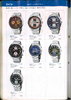 1978 Seiko Catalog.V2-047.jpg