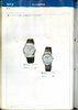 1978 Seiko Catalog.V2-055.jpg