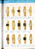 1978 Seiko Catalog.V2-067.jpg