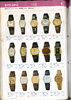 1978 Seiko Catalog.V2-076.jpg