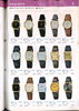 1978 Seiko Catalog.V2-077.jpg