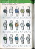 1978 Seiko Catalog.V2-089.jpg