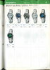 1978 Seiko Catalog.V2-090.jpg