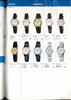 1978 Seiko Catalog.V2-096.jpg