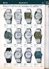 1979 Seiko Catalog.V2-page-011.jpg